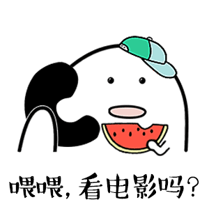 9月usm福利|看电影,抽奖,玩手绘!这个中秋