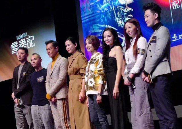 古天乐与宣萱,十八年后再合作,新片即将上映 网友:都是回忆