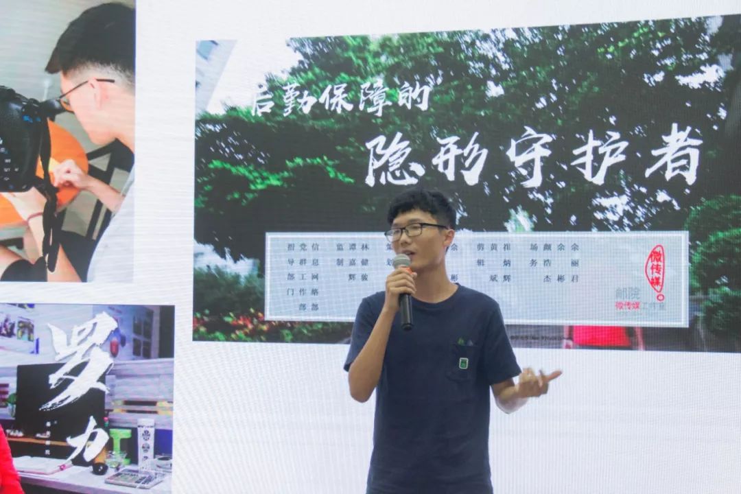 林奕娜/师姐为同学们讲解了一些急救的小知识对即将军训的小可爱们来