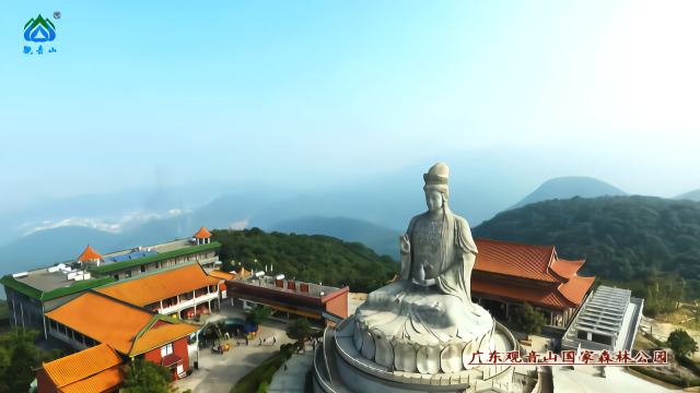 航拍缘聚大东莞趣游美丽的观音山