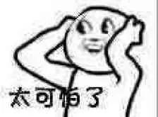 474bba622490481c858ffd7c7d38bff3.jpeg