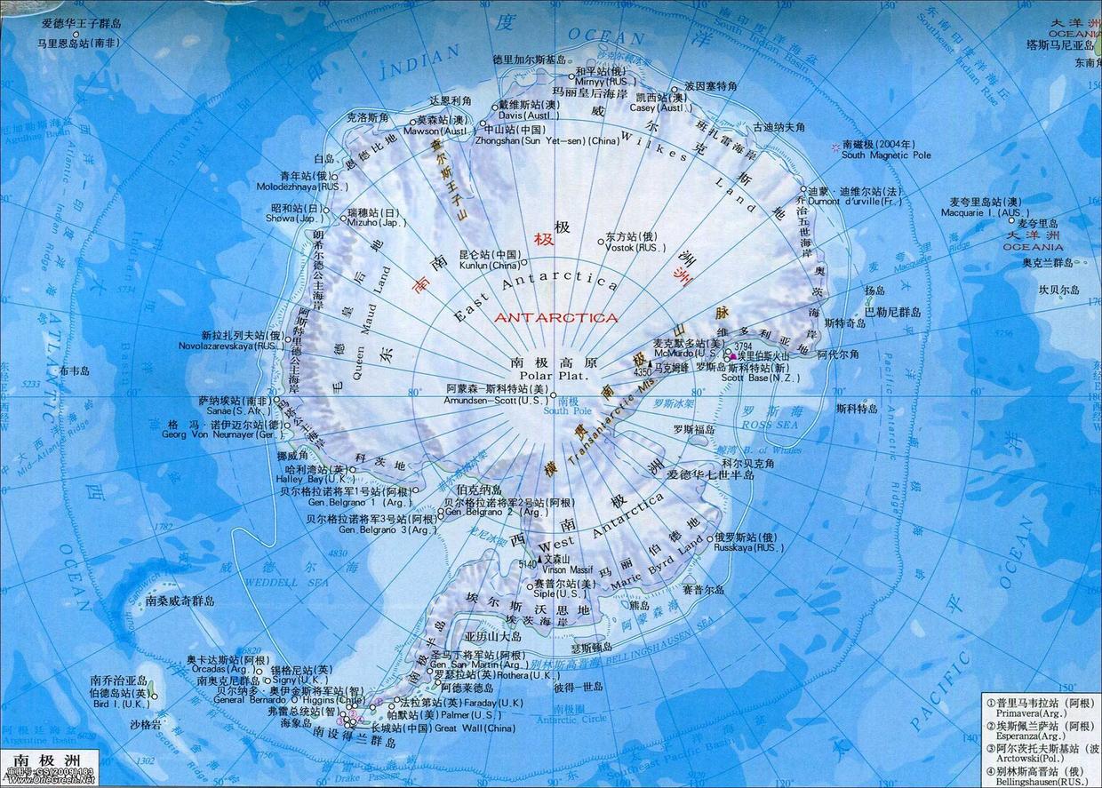 中国第39次南极考察队首批队员乘“雪龙2”启航 - 2022年10月26日, 俄罗斯卫星通讯社