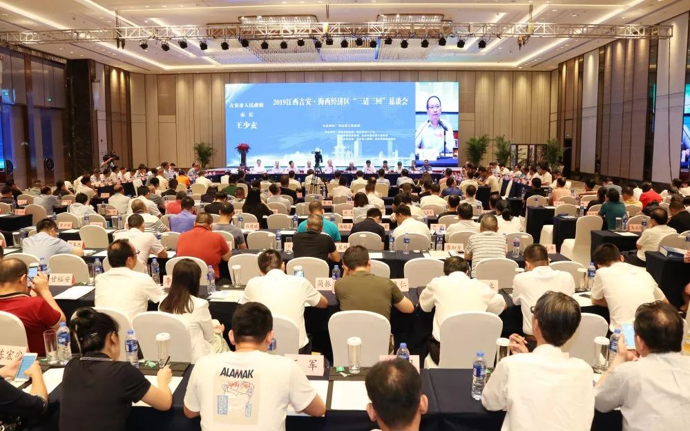 吉林吉安Gdp_吉安地图(3)