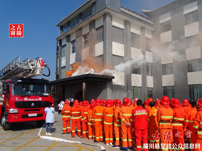 活动开始,首先由大队参谋武少波向全体微型站队员强调了开展区域联防