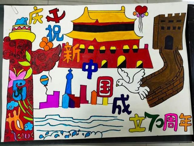 绘画组 | "庆祝新中国成立70周年"青少年主题书画大赛