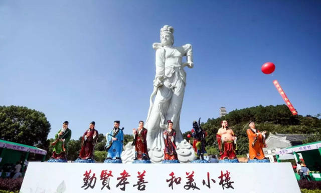 9月6日,为期两天的2019广州(增城)何仙姑文化旅游节在小楼镇何仙姑