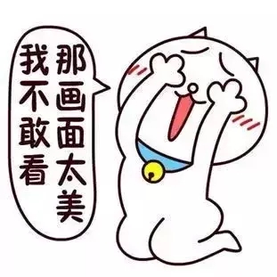 入职尴尬体检(图24) 入职尴尬体检(图24)
