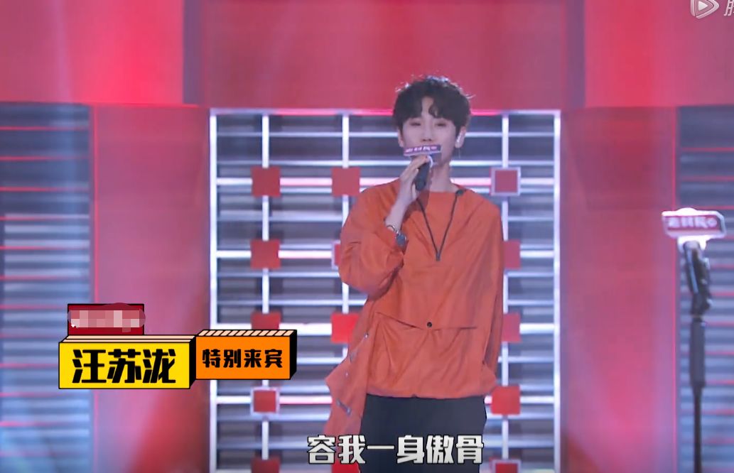 大学时爆红与许嵩齐名,后因恋情被关注,今上节目把李诞气到无语