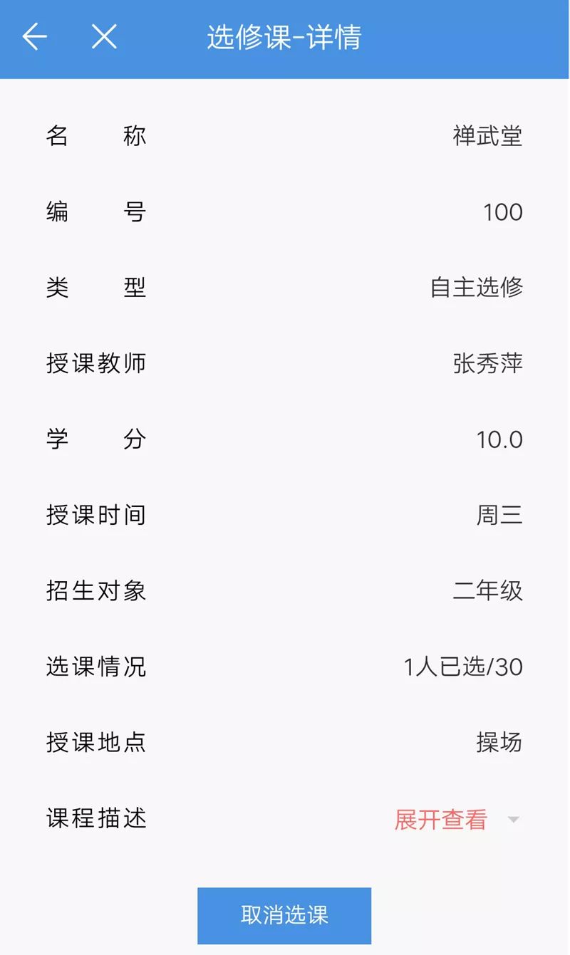 530db6092f94473196a67f3c69f9594d.jpeg