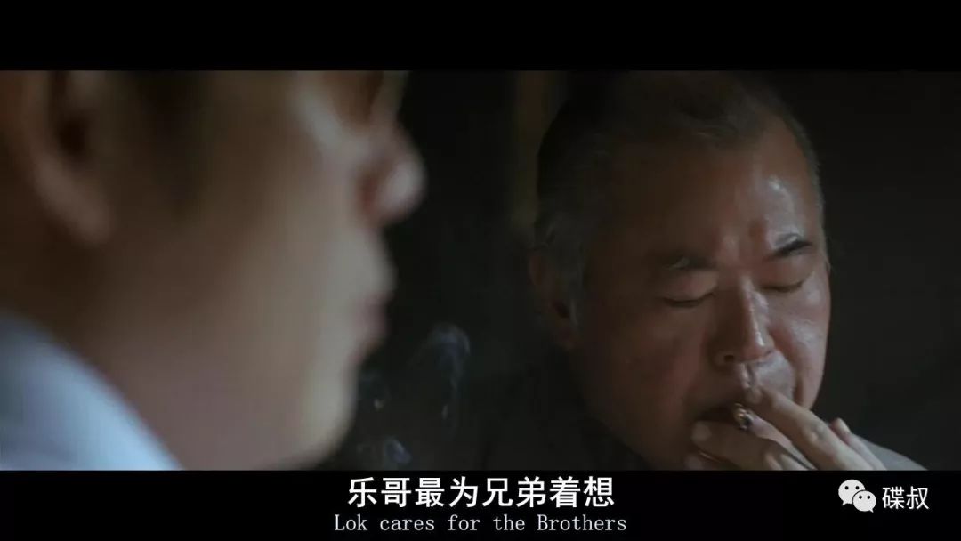 无删减版,才能体现这部电影的寒气