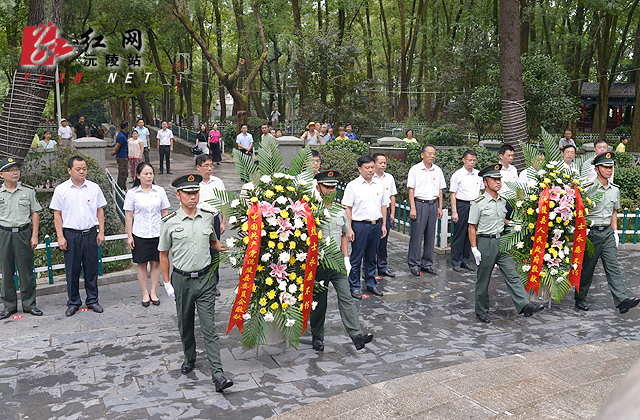 沅陵县人口_沅陵警方抓获潜逃25年命案在逃人员