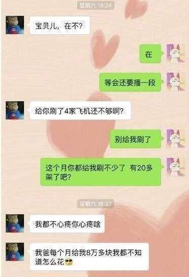 56ec69a5bed5444f80c39f411fb4b6dc.jpeg