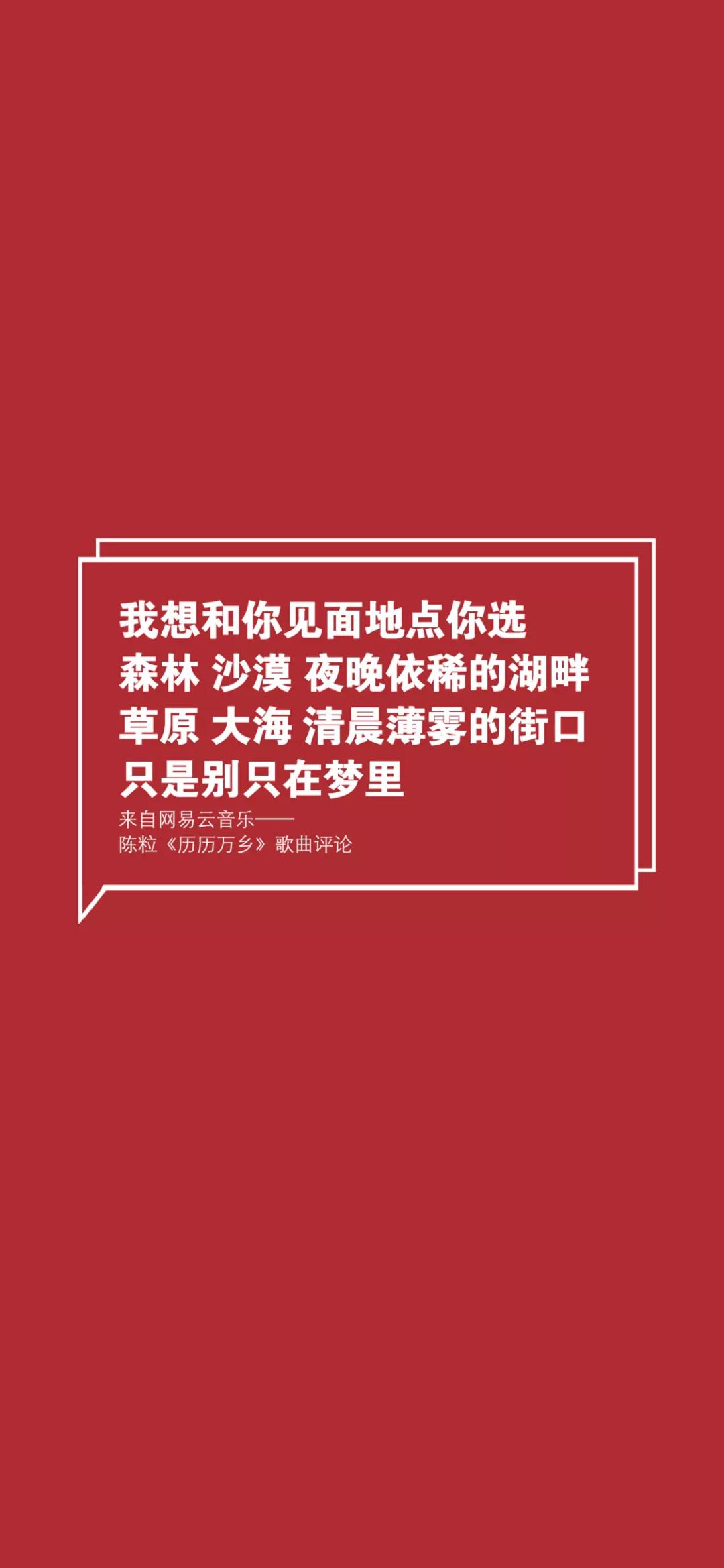 586a58bc2ae44511a85b143833c5958e.JPG