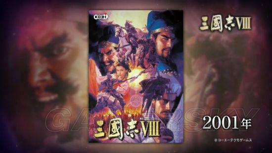 三国志 系列作品特色及排行榜三国志系列哪个最好玩 战斗