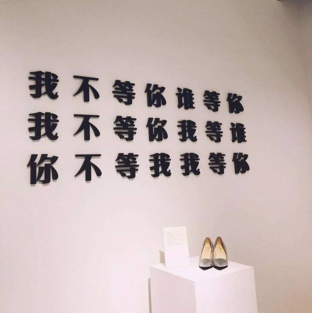 故事的开始总是这样适逢其会 5a4462a11fd04b98811283a4ec0891f5.jpeg
