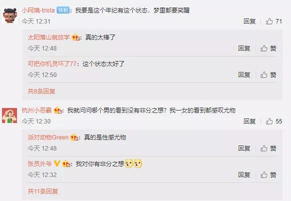 点击图片看原样大小图片
