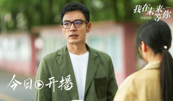 原创看到38岁的李光洁问蒋欣我可以吻你吗, 被这个中年男人撩到了