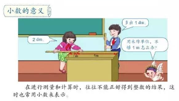 必要性和重要性有什么区别 5b2f90da1e2b46b0b341552fd449b4e2.png