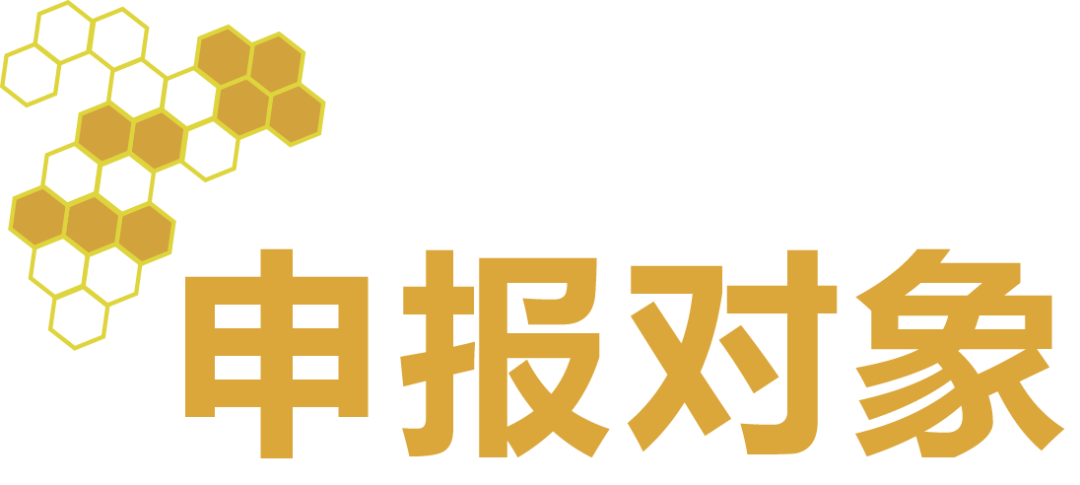 5c6233c1076849aa8221ee717beb6016.png