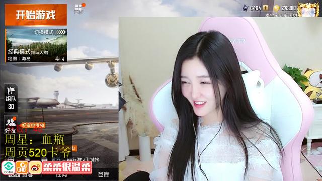 挑战极寒主播 5dd9a291bded4f16826b0426f60a6ccc.jpeg