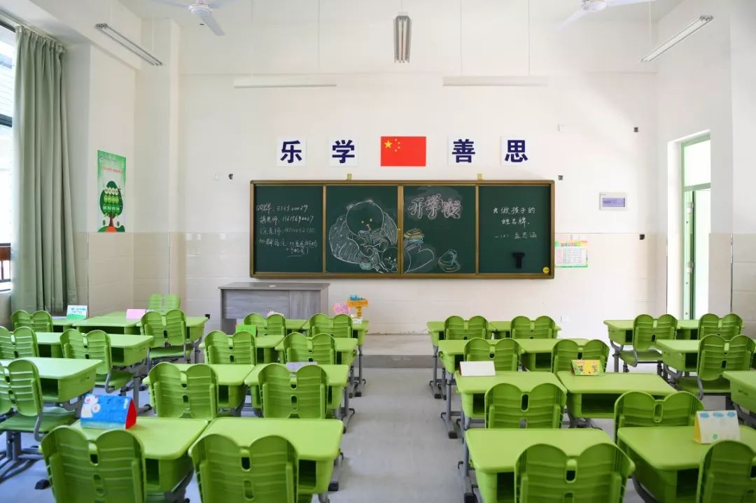 合肥市望湖小学教育集团葛大店小学南校区于2019年9月正式投入使用.