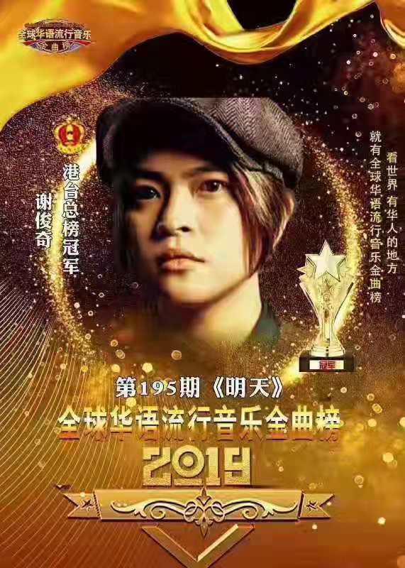 世界著名纯音乐名曲 5fcada8ab2704425ae44b0f4f523e86b.jpeg