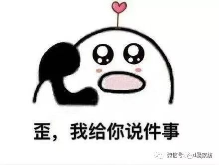 什么人口语好_什么是幼儿教育口语