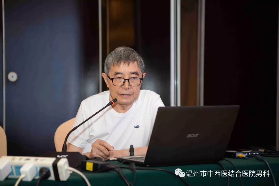 南京中医药大学国际经方学院客座教授娄绍昆老先生,从经典案例引出