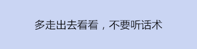 淘宝代运营公司哪家好?怎么收费?