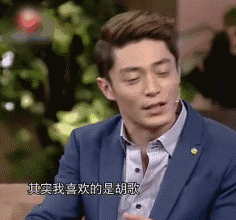 林丹骂人口型动态图_林丹gif动态图(3)