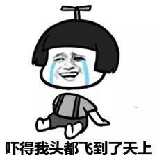 入职尴尬体检(图18) 入职尴尬体检(图18)