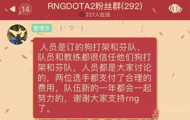 658e28bf066d4028a0df0d2ad5170fbd.jpeg