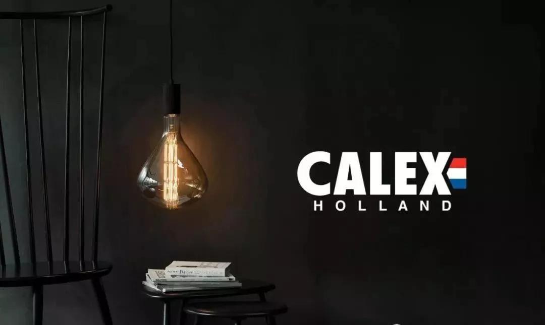 半岛体育app展讯丨荷兰CALEX照明品牌：用光点亮高品质的舒适生活(图2)