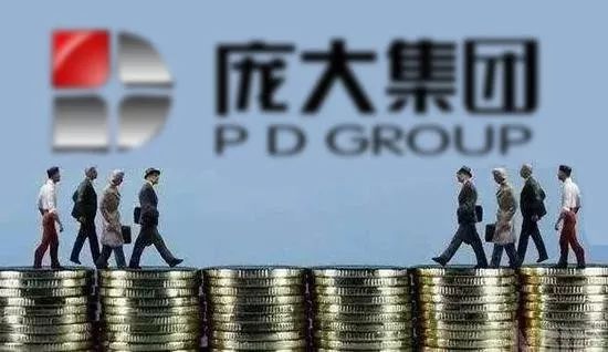 收益互换协议 6669efd2cbc14ca4925debd0c55b6948.jpeg