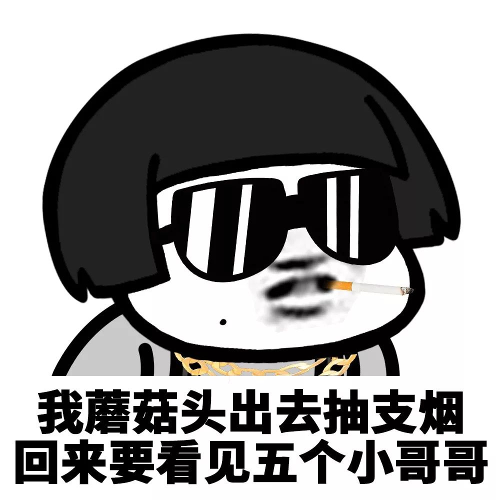 什么都不是事图片 6724162d71664126bd88cb7766613301.jpeg