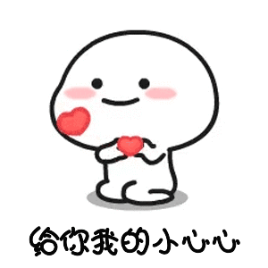 99公益日,让你的爱心加倍放大!