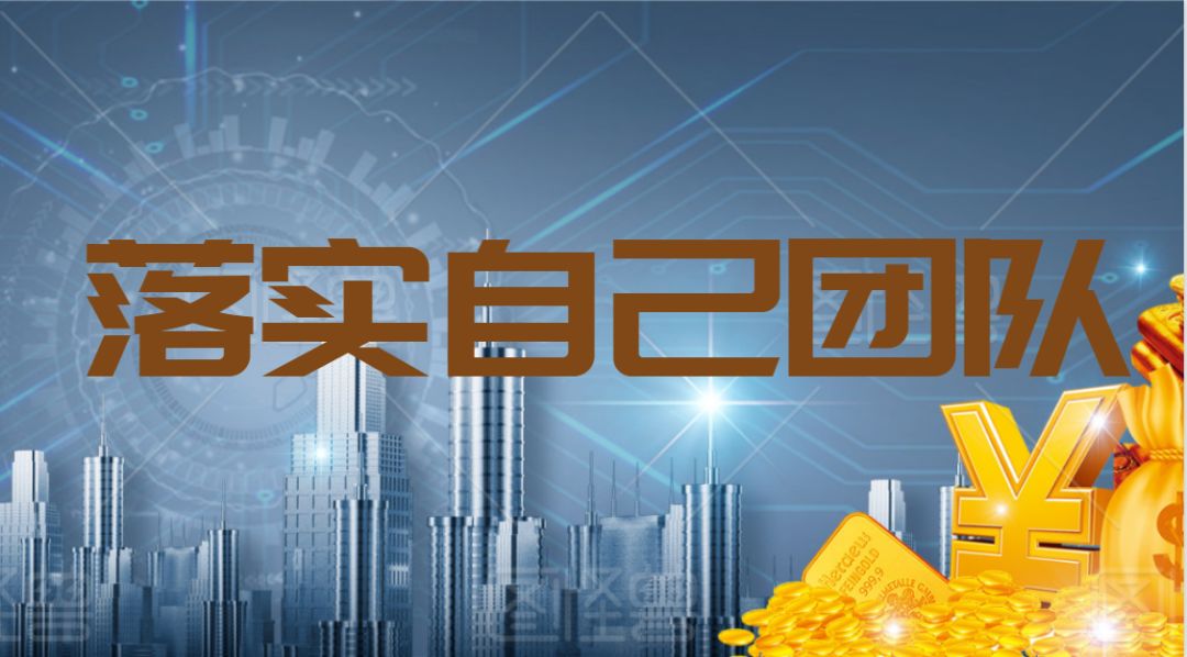 销售技巧丨怎样进行电话邀约,销售语言体现情商!