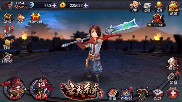 ios怎么玩安卓rpg游戏 6b021dbbb4f84d7988bfd8cd89dca627.jpeg