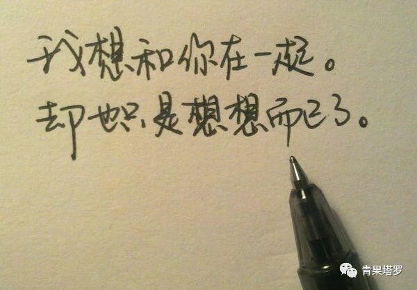 如何才能让自己不自卑 6c0abc3c1688408abbf8735cec26a7d8.jpeg