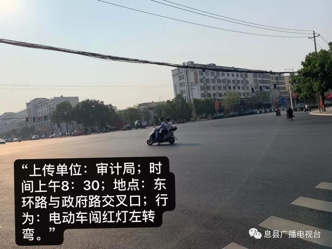 息县有多少人口_息县邮政门口一男子突然倒地不起 不是因为天热中暑