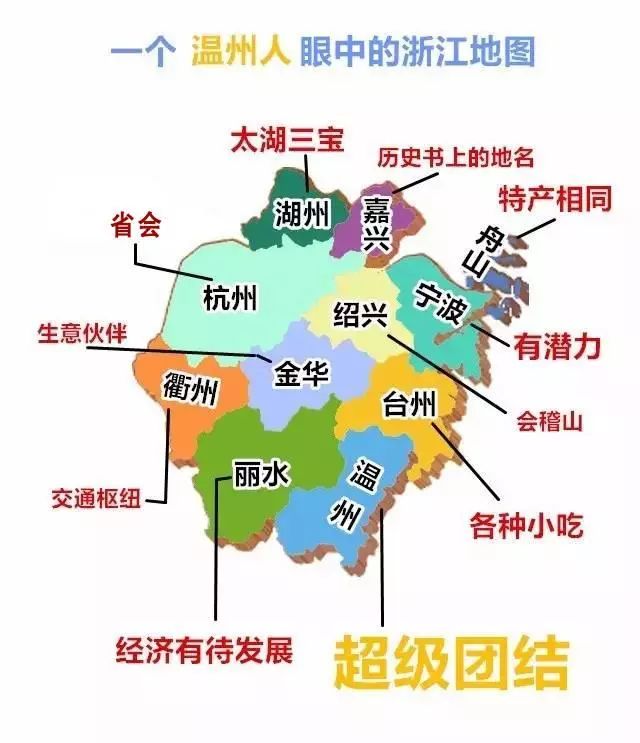 三沙市人口11万_2050年的三沙市大胆规划 轻轨,高铁都有,人口限制在20万(3)