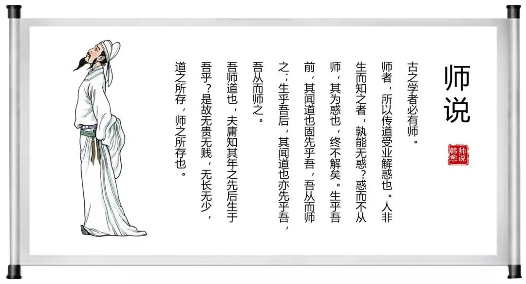 钻坚什么成语_成语故事图片(3)