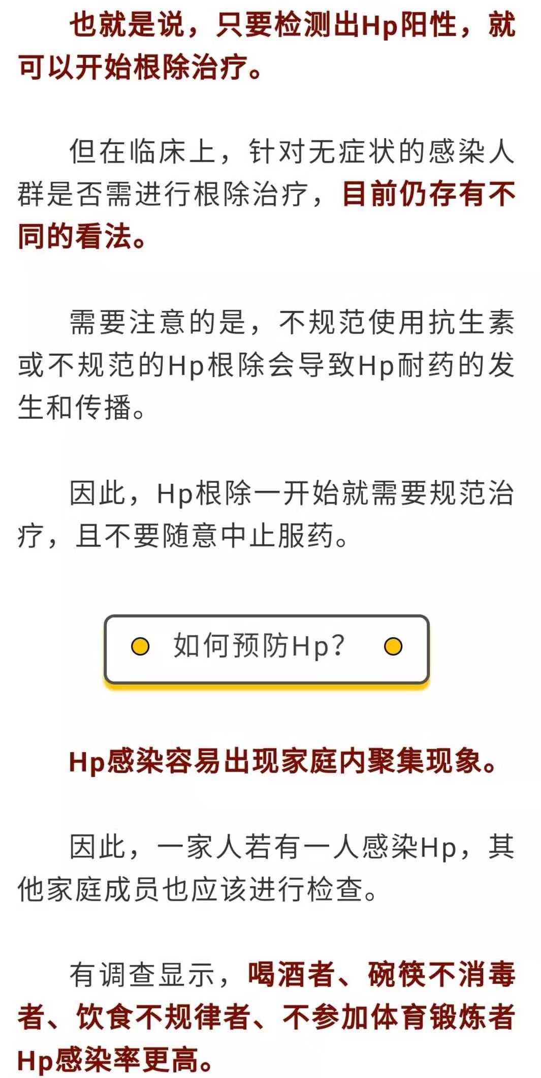 703af6096a544c6b859bdb85e3eb6da7.jpeg