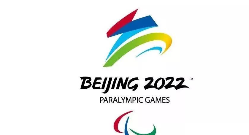 而在此前, 北京申办2022冬奥会的标志
