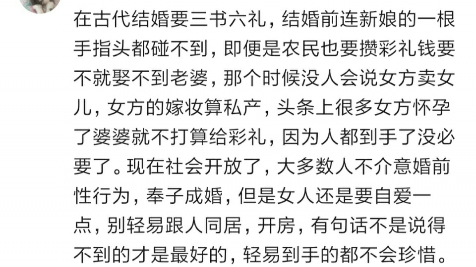 何姓的人口有多少_何姓的户籍人口排名(2)