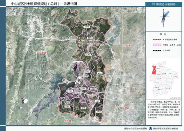 观山湖区2020年最新流动人口_观山湖区最新规划图(2)