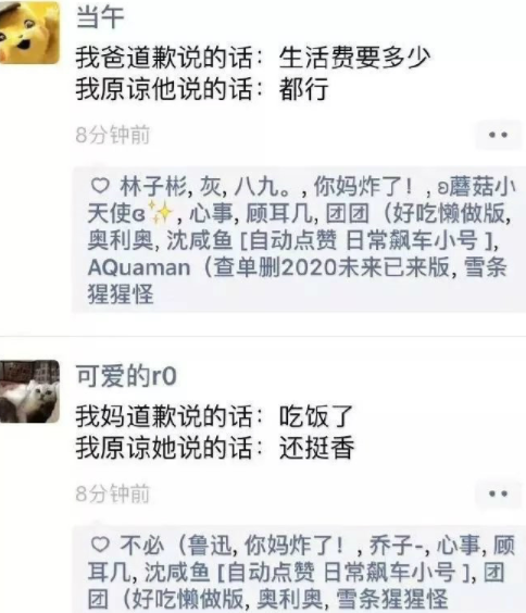 7963efb04a8c47d18caa81eb8a3c3c7d.png