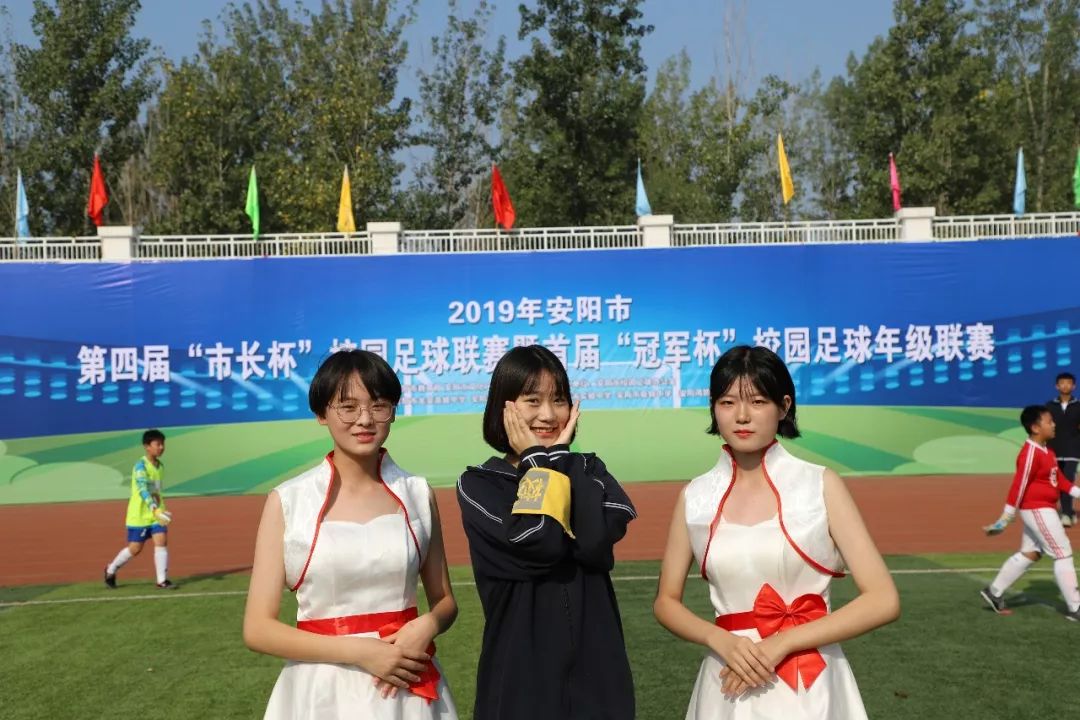 来源:安阳市龙安高中返回搜狐,查看更多