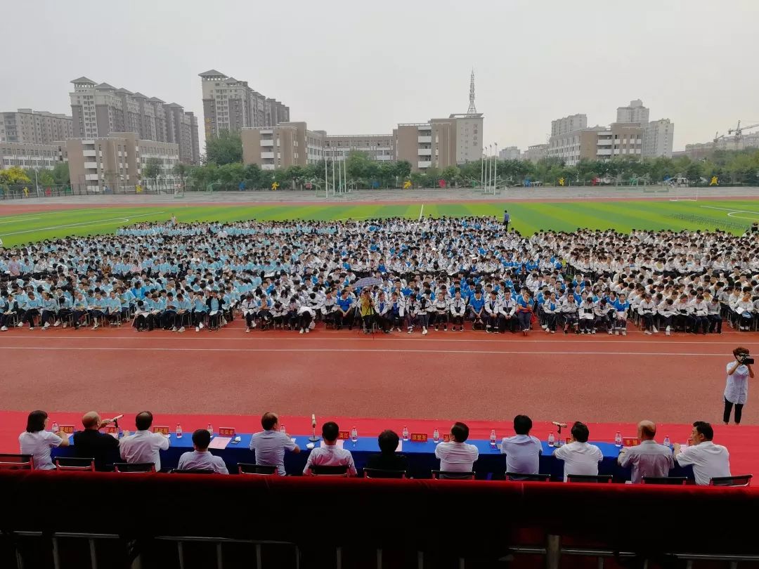 艰苦奋斗再出发谱写二中新篇章河津市第二中学举行20182019学年教育