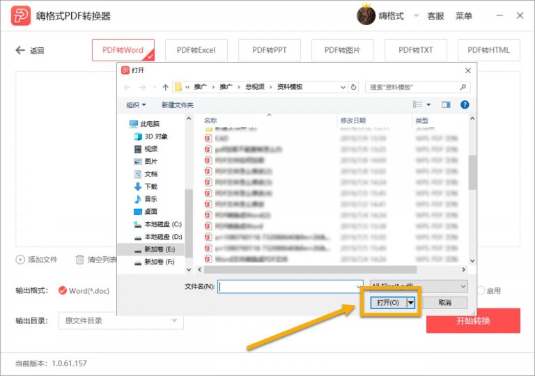 7e2359706f044d1ba53fd8bf78f293e5.jpeg